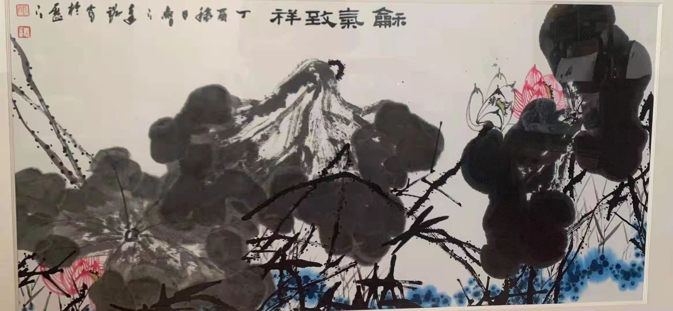 �����ղؼ�ֵ��Ǳ����ʵ���ɻ�������·