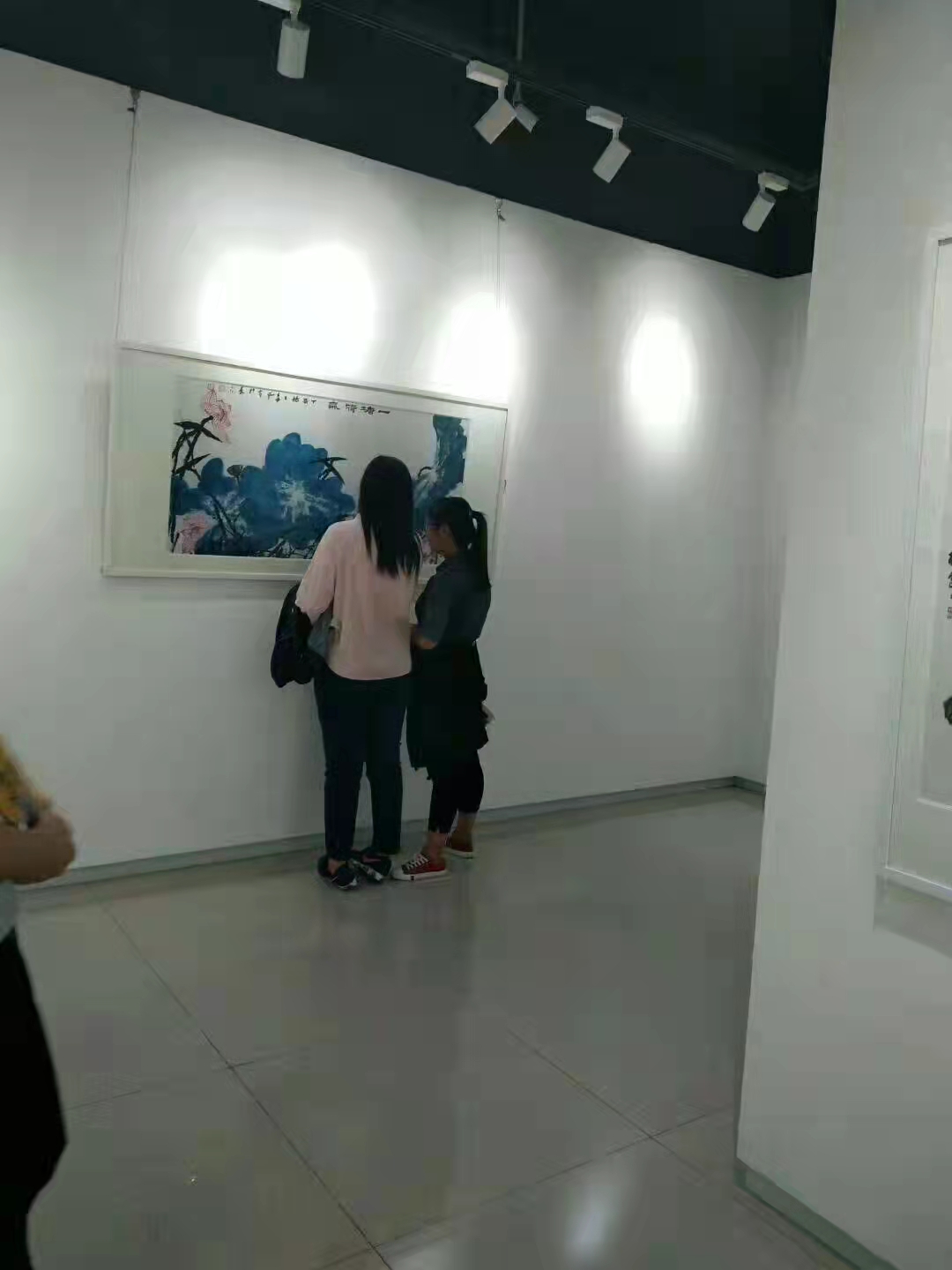 �����ղؼ�ֵ��Ǳ����ʵ���ɻ�������·