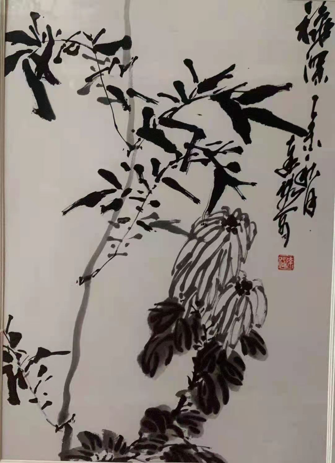 �����ղؼ�ֵ��Ǳ����ʵ���ɻ�������·