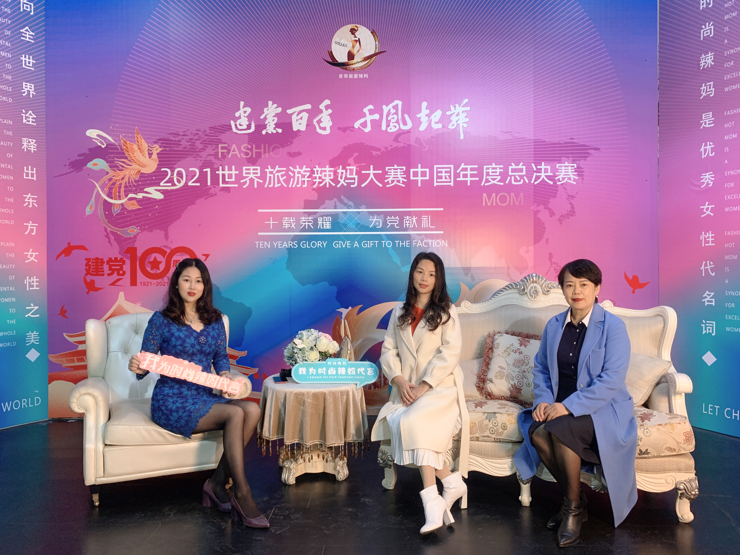 �������� ǧ������