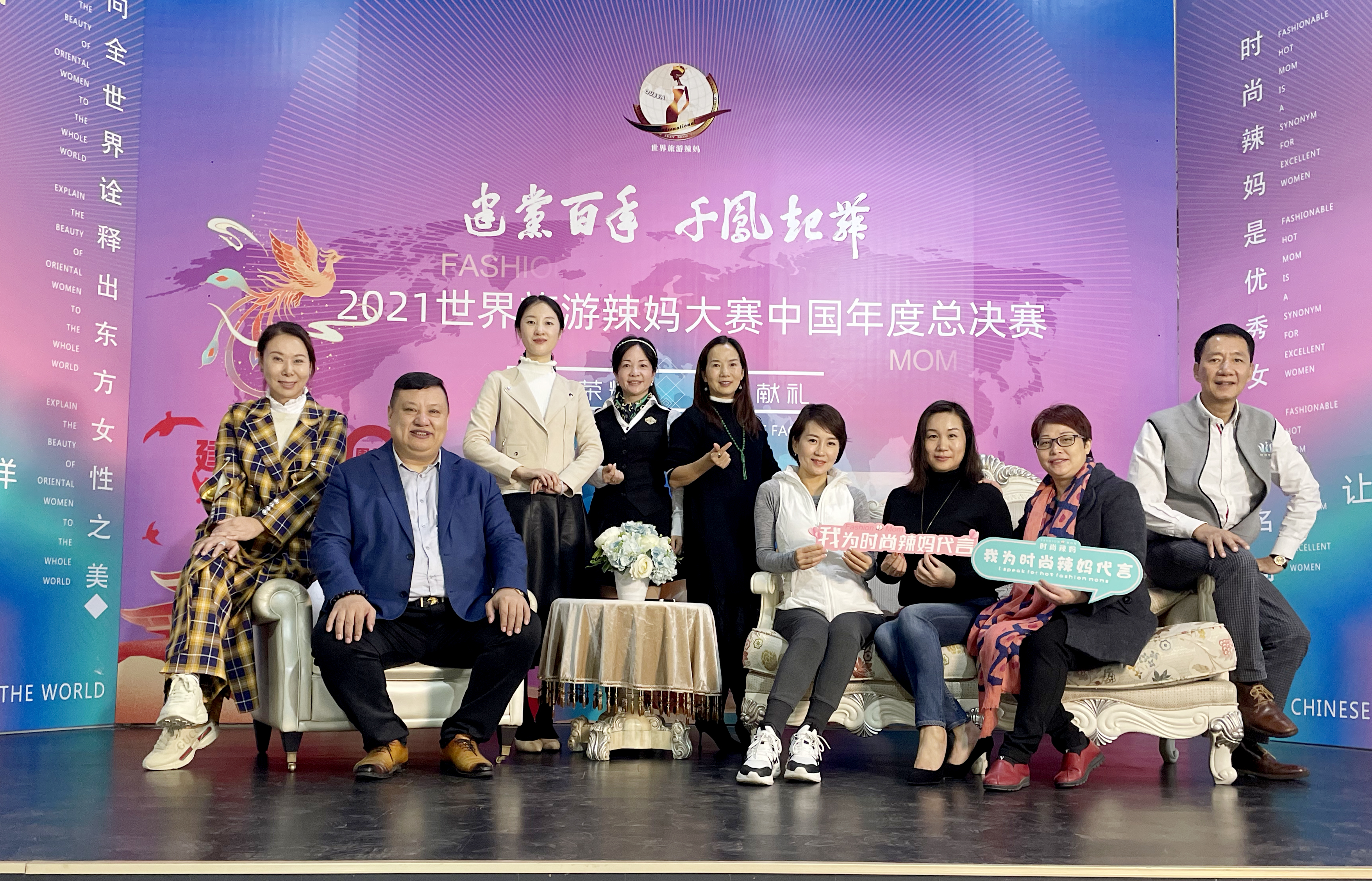 �������� ǧ������