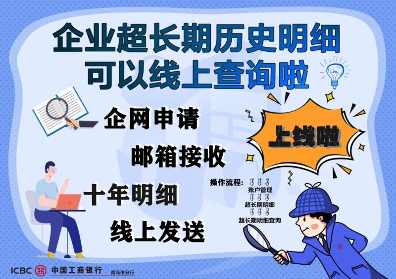 �ൺ���У�˫���ܴ����������·���������