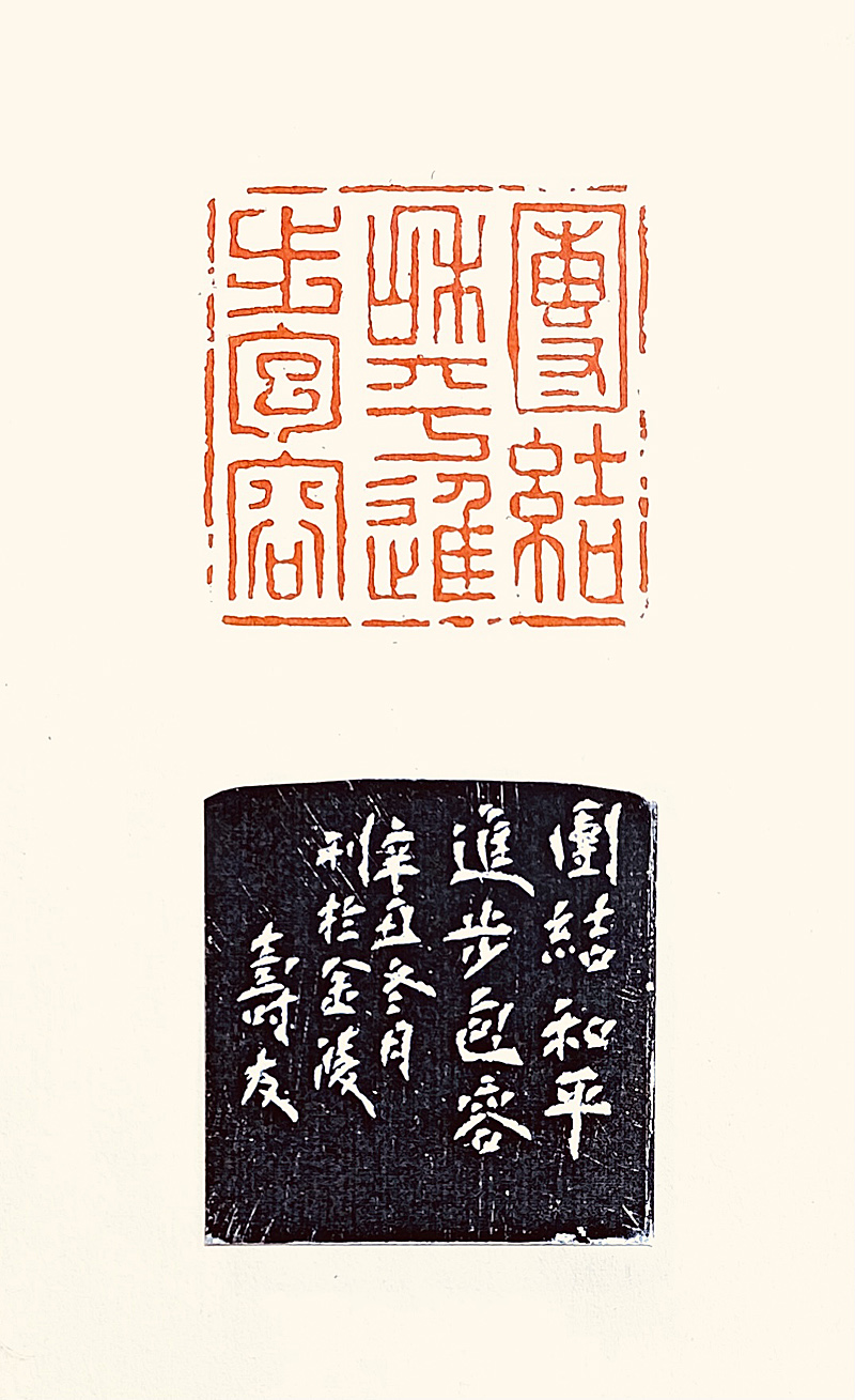 中国当代著名书法家:朱寿友