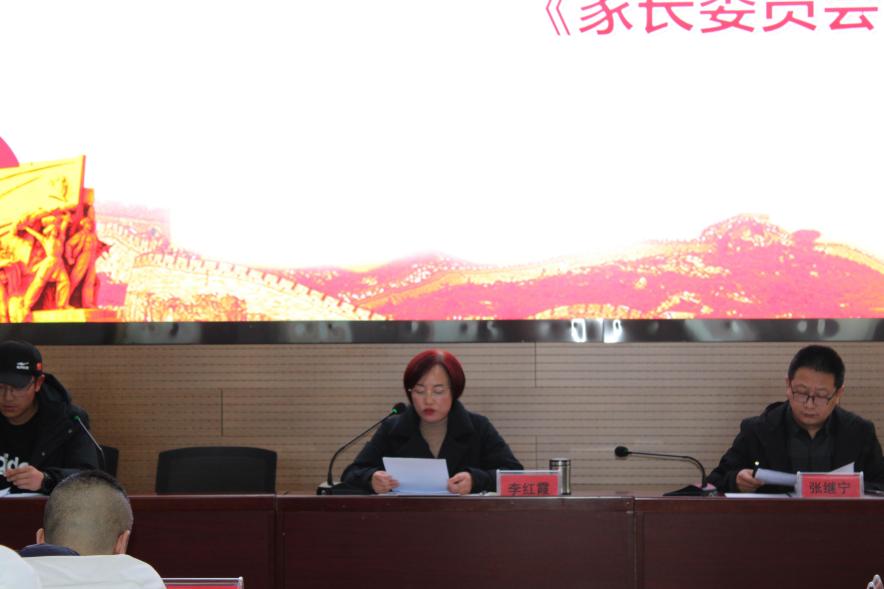 �����ж�ʮ��2021��ҳ�ίԱ�����