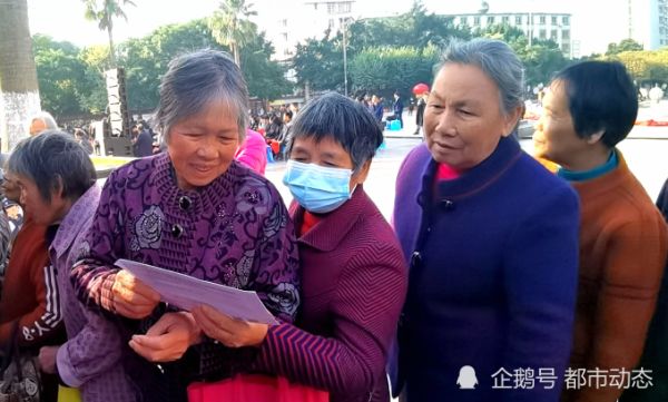 ��������չ�շ���������ǿȫ������ʶ