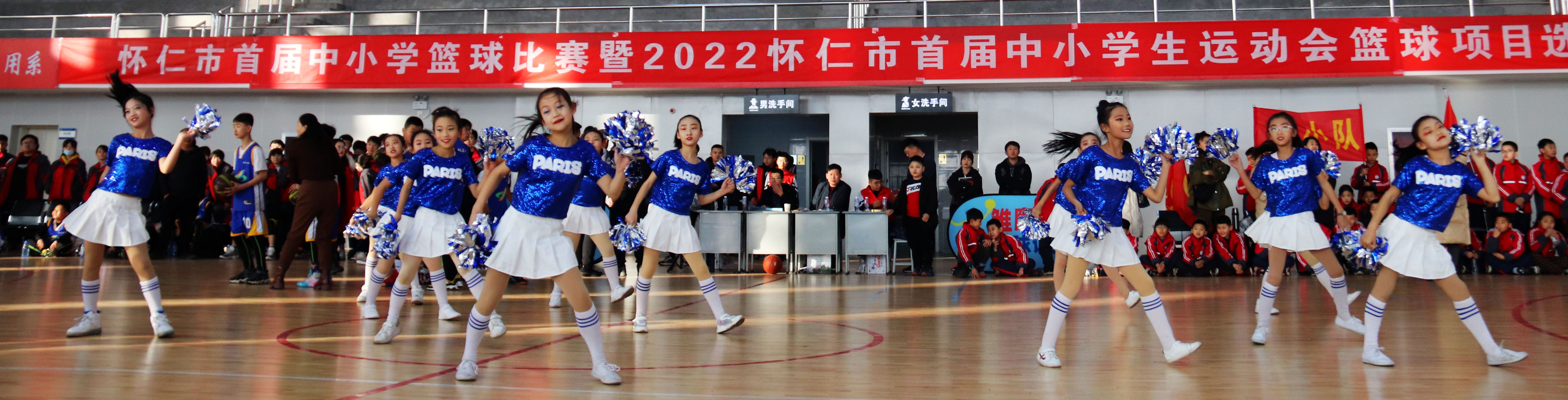 2022��������Сѧ�˶���������Ŀѡ���������չ�