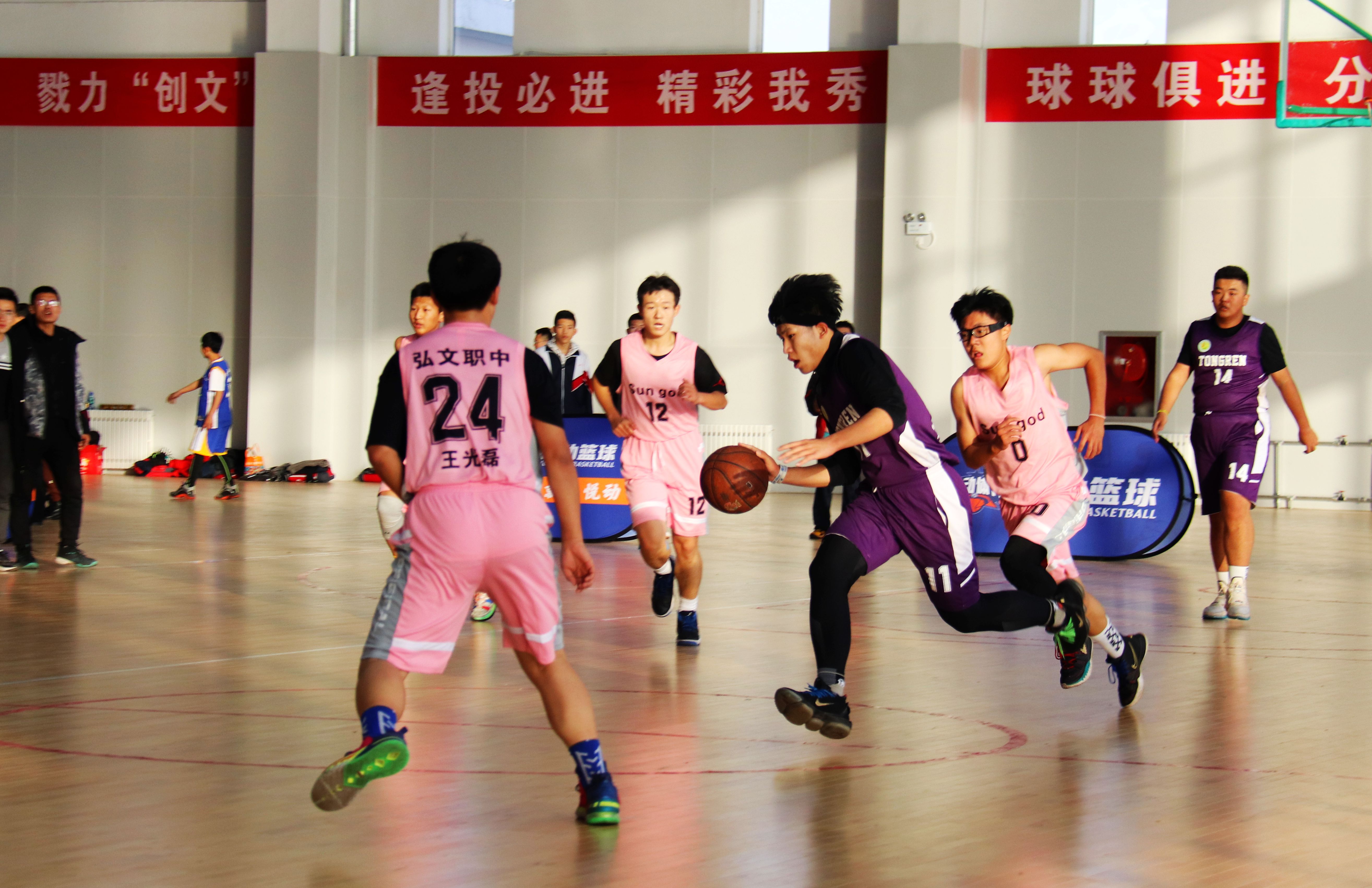 2022��������Сѧ�˶���������Ŀѡ���������չ�