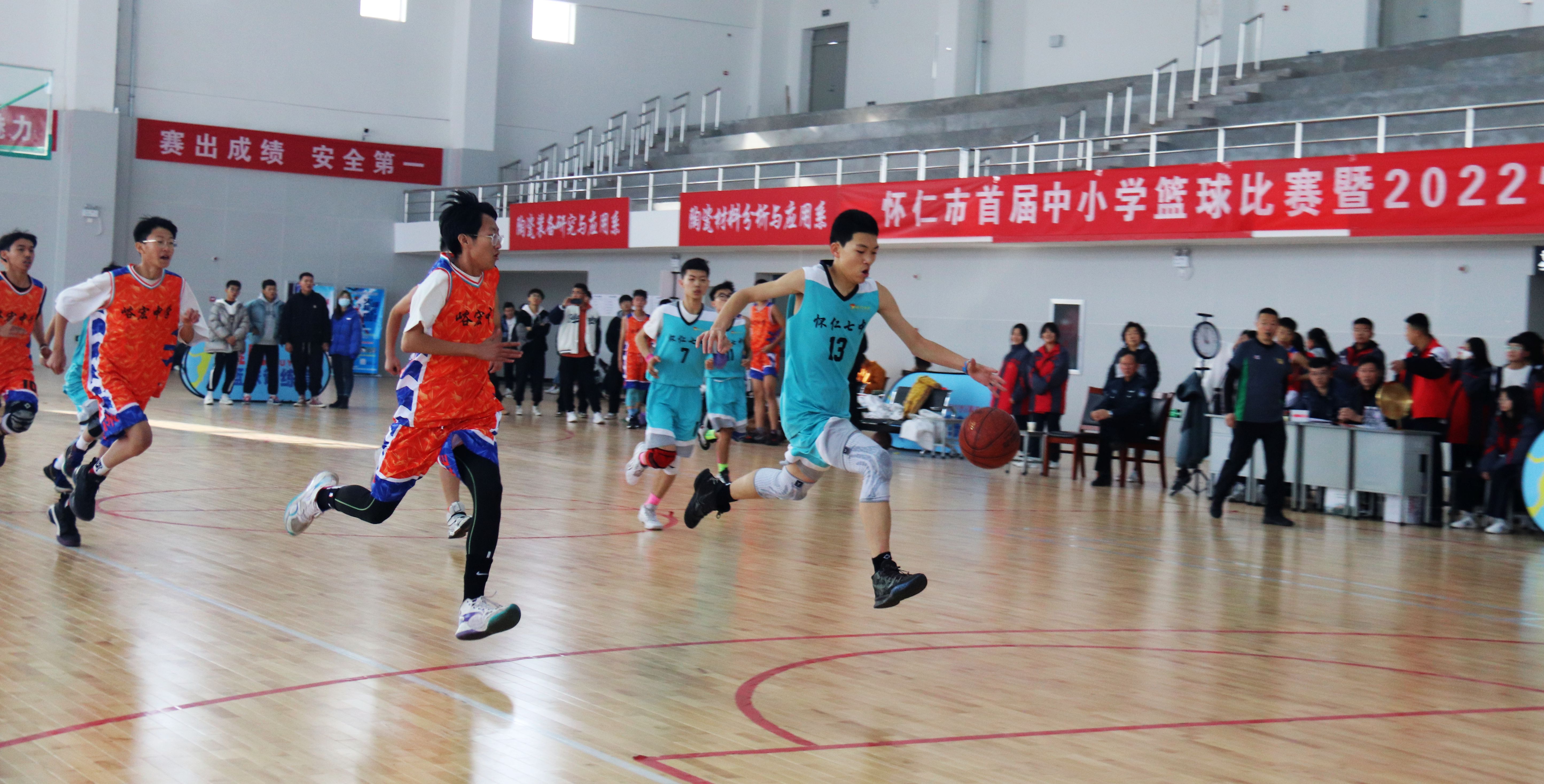 2022��������Сѧ�˶���������Ŀѡ���������չ�