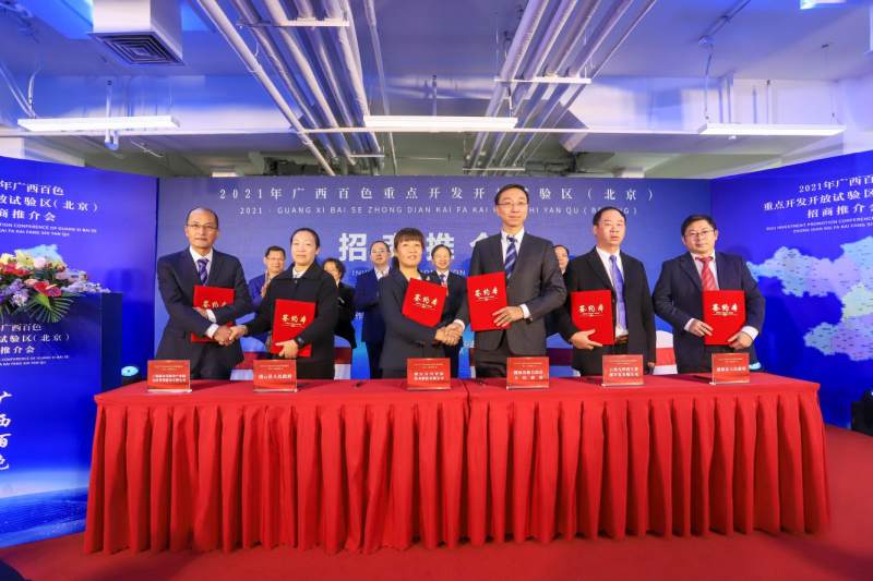 ������ɫ�ص㿪�����������������ƽ���ڱ�������