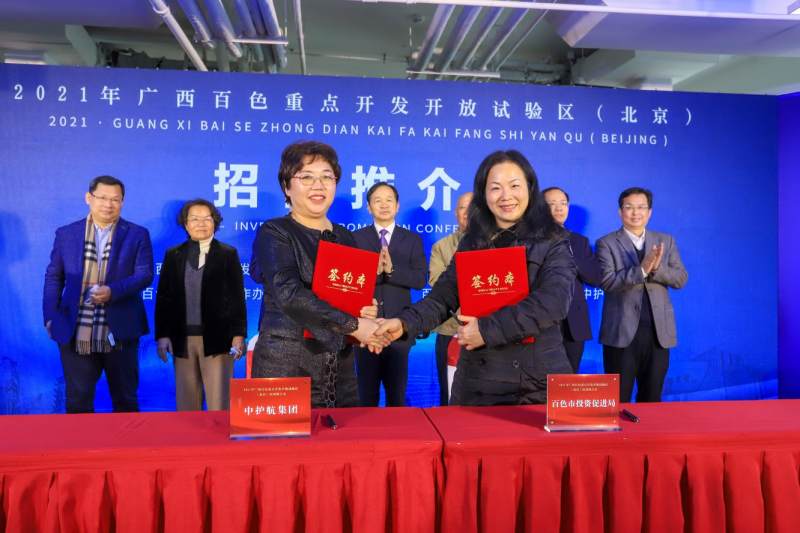 ������ɫ�ص㿪�����������������ƽ���ڱ�������