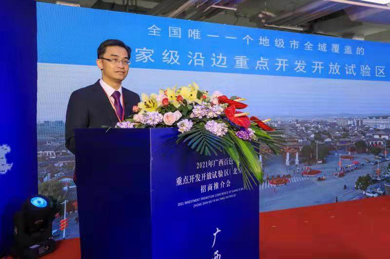 ������ɫ�ص㿪�����������������ƽ���ڱ�������