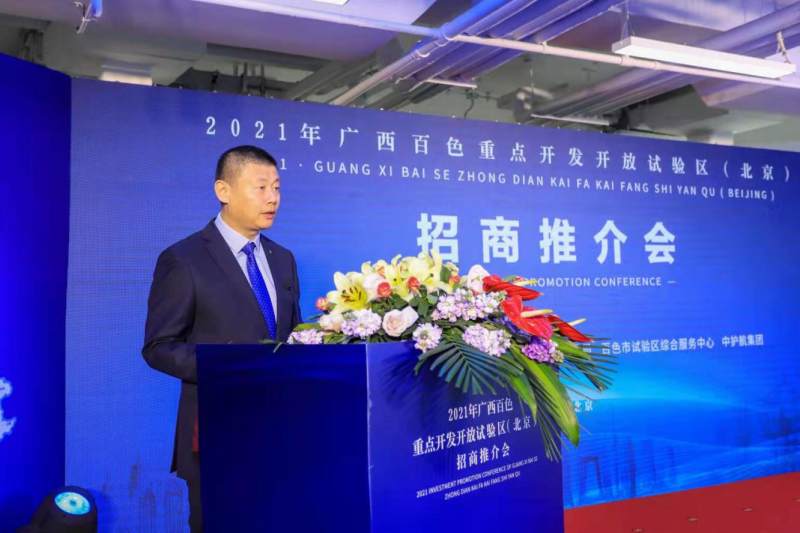 ������ɫ�ص㿪�����������������ƽ���ڱ�������