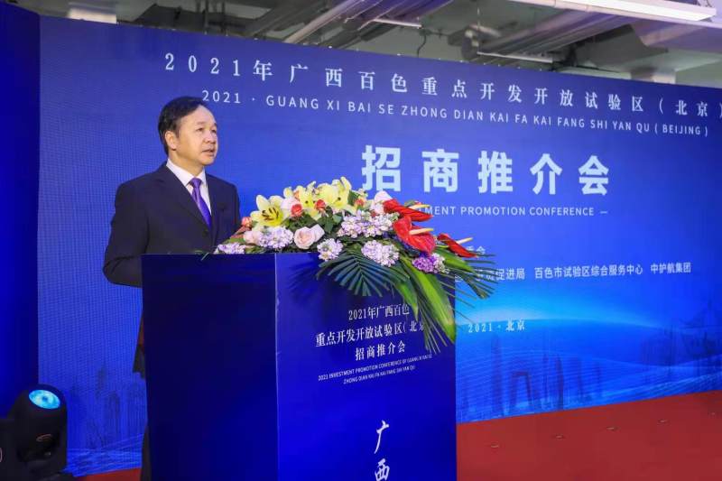 ������ɫ�ص㿪�����������������ƽ���ڱ�������