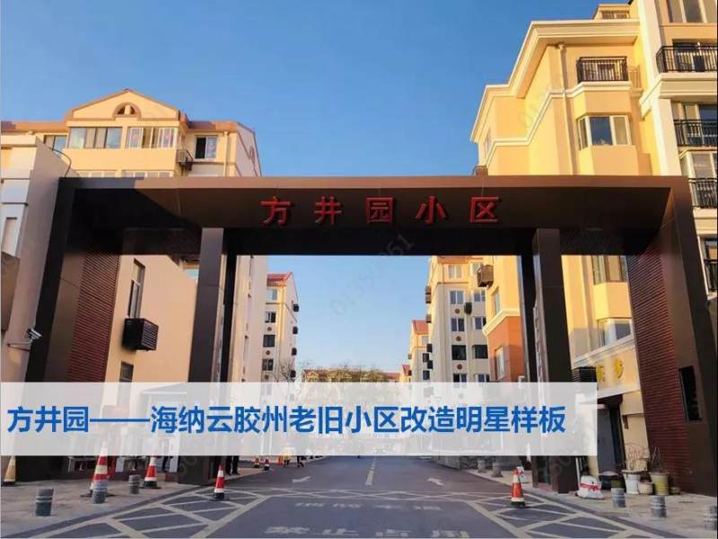 ȫʡס����Ħ�����������ֻ�˼ά�����Ͼ�С�����조�ൺ���塱