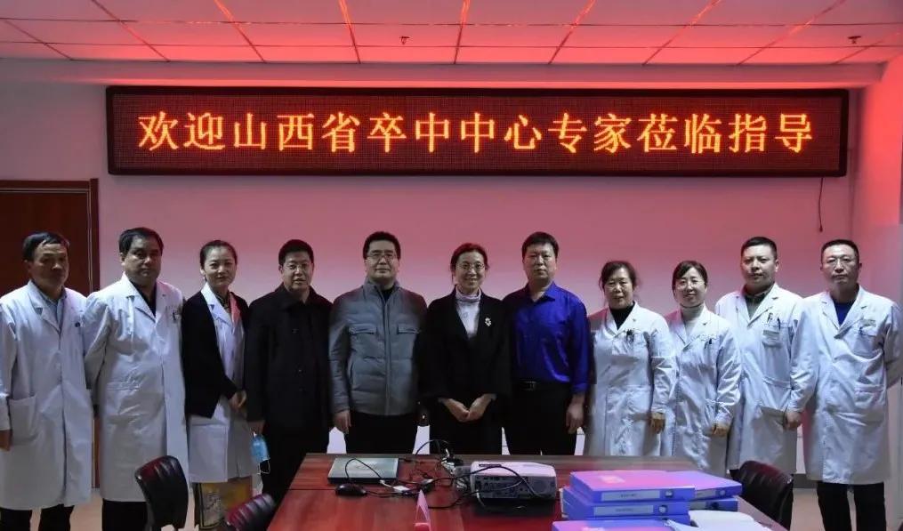 ɽ��ʡ���з�������ר����������������ҽԺ��������