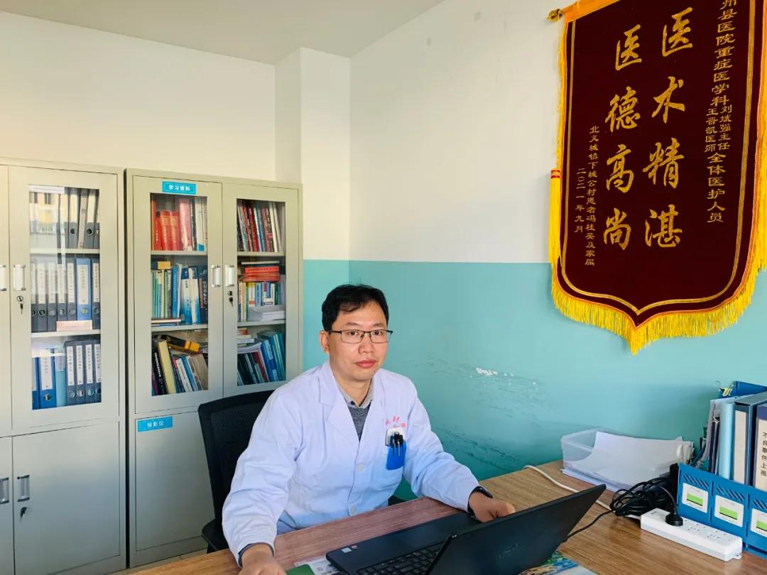 山西泽州县人民医院:爱心奉献造重生 晋渝血脉紧相连