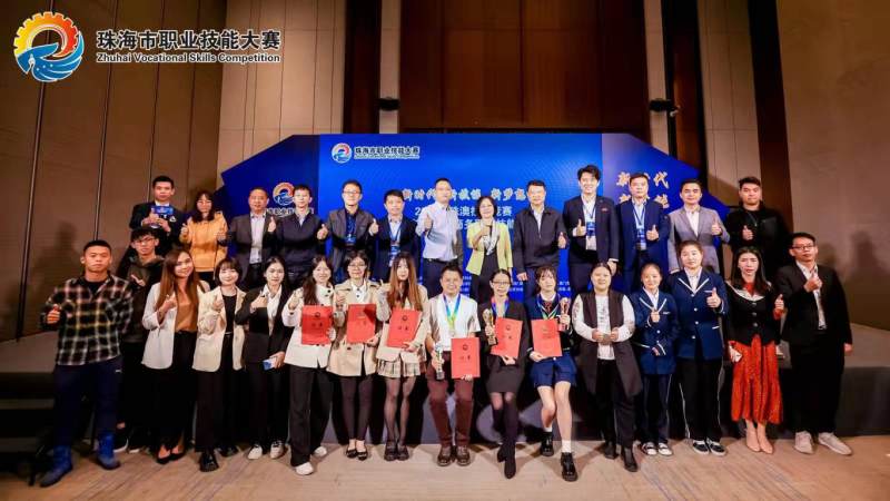 ��ȼ�׽���Ŀ羳��������ְҵ���ܾ���������Ļ