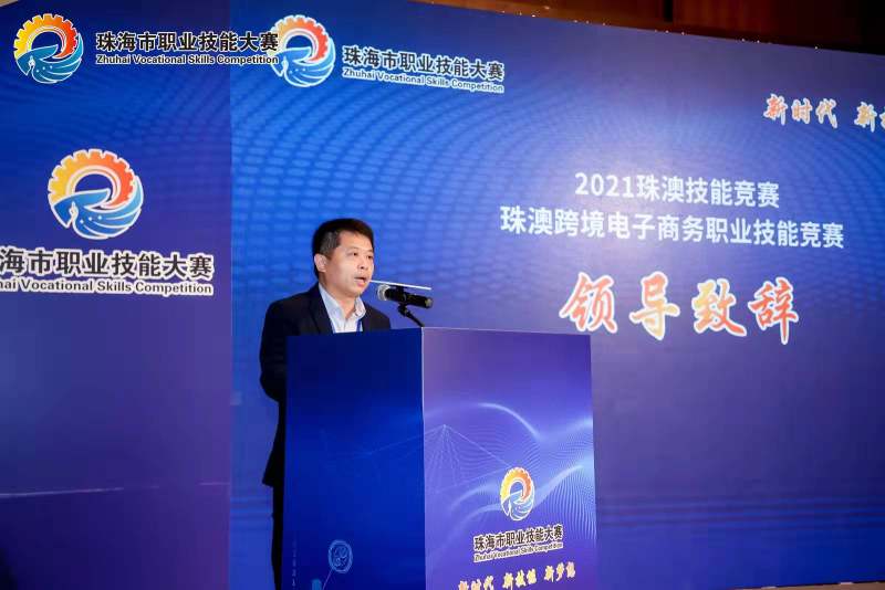 ��ȼ�׽���Ŀ羳��������ְҵ���ܾ���������Ļ