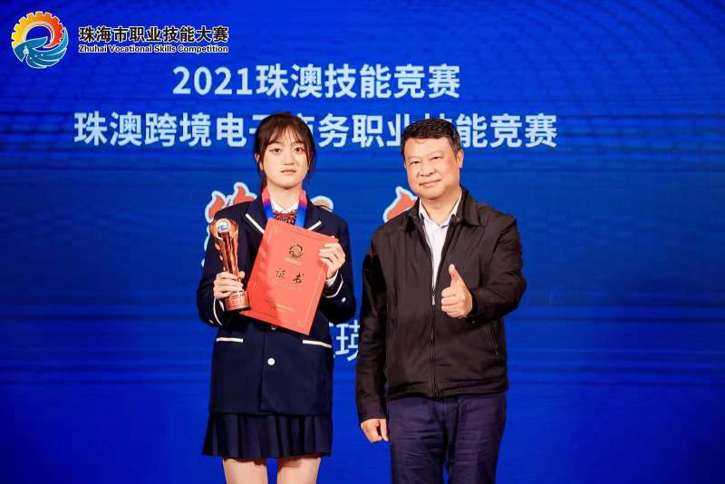 ��ȼ�׽���Ŀ羳��������ְҵ���ܾ���������Ļ