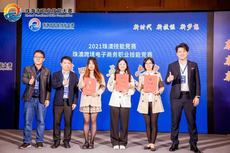 ��ȼ�׽���Ŀ羳��������ְҵ���ܾ���������Ļ