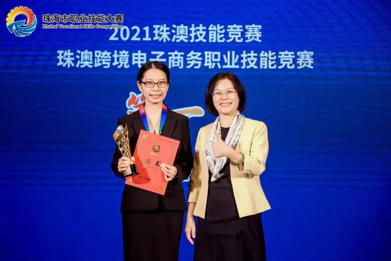 ��ȼ�׽���Ŀ羳��������ְҵ���ܾ���������Ļ