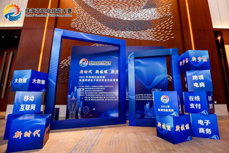 ��ȼ�׽���Ŀ羳��������ְҵ���ܾ���������Ļ