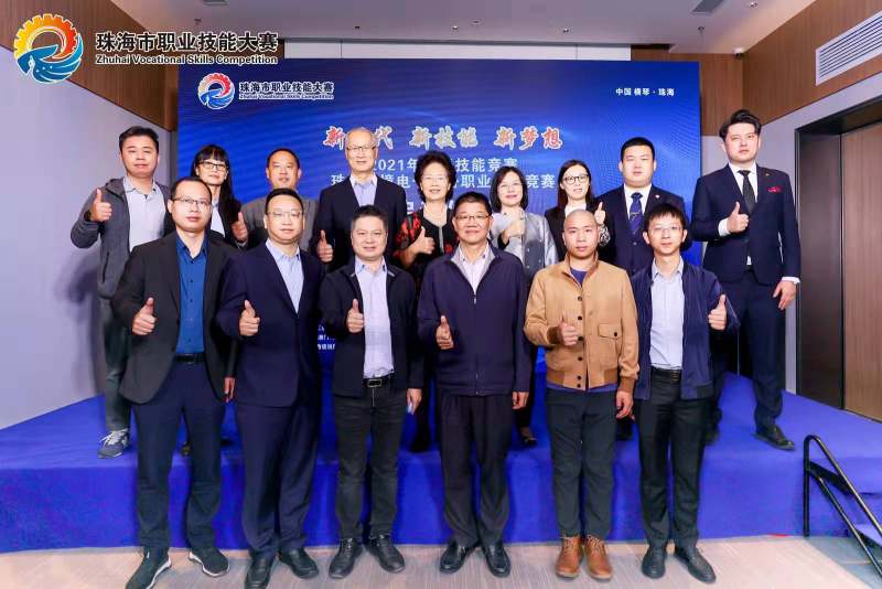 ��ȼ�׽���Ŀ羳��������ְҵ���ܾ���������Ļ