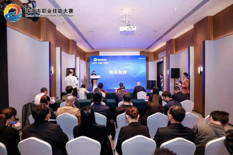 ��ȼ�׽���Ŀ羳��������ְҵ���ܾ���������Ļ