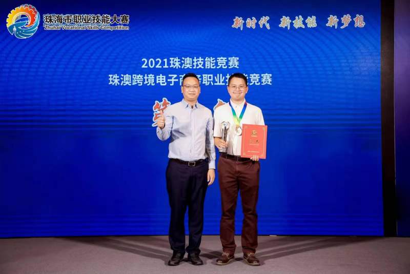 ��ȼ�׽���Ŀ羳��������ְҵ���ܾ���������Ļ