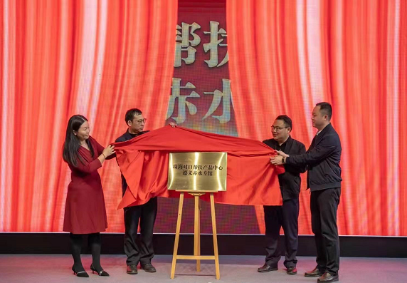 ��ǭ����ɽ ��Ʒ������​