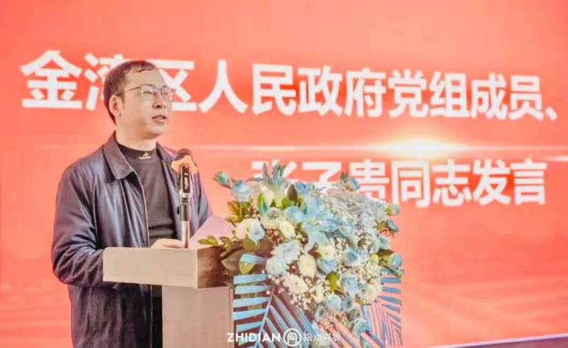 ��ǭ����ɽ ��Ʒ������​