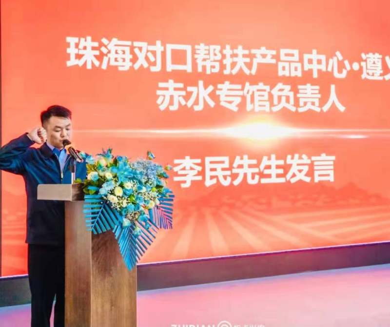 ��ǭ����ɽ ��Ʒ������​