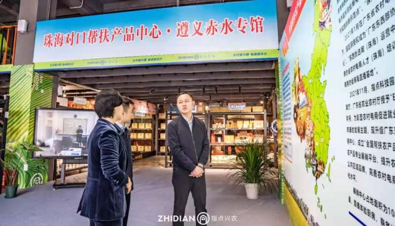 ��ǭ����ɽ ��Ʒ������​