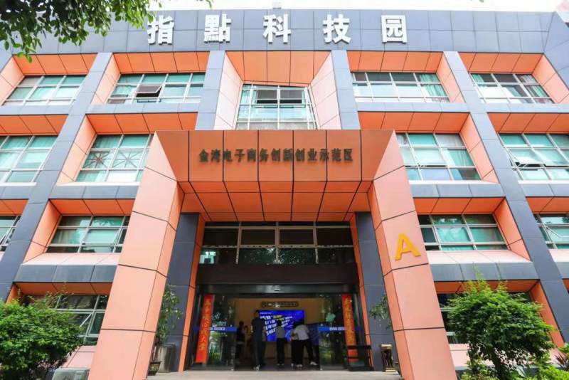 ��ǭ����ɽ ��Ʒ������​