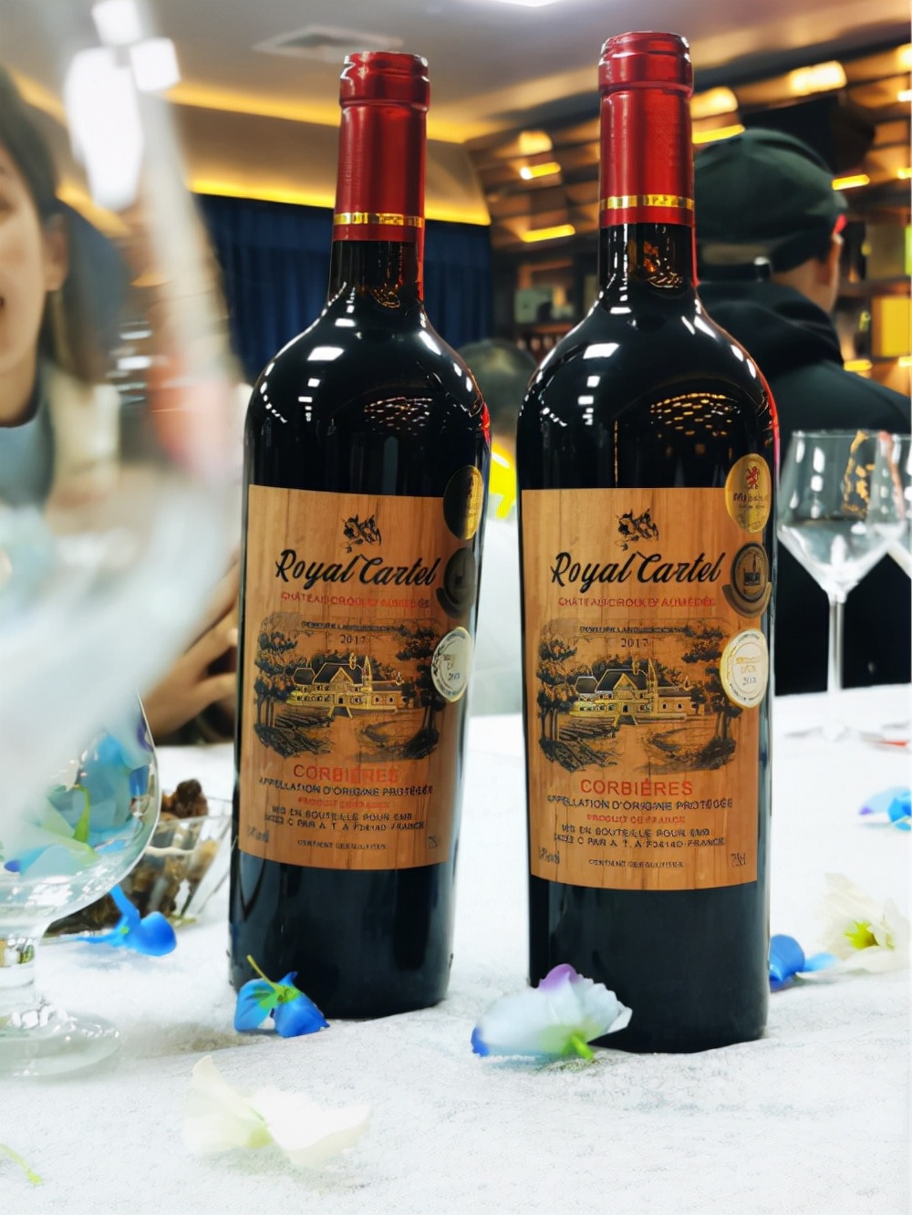 勤勉酒业新品发布暨公益晚宴在邕举行