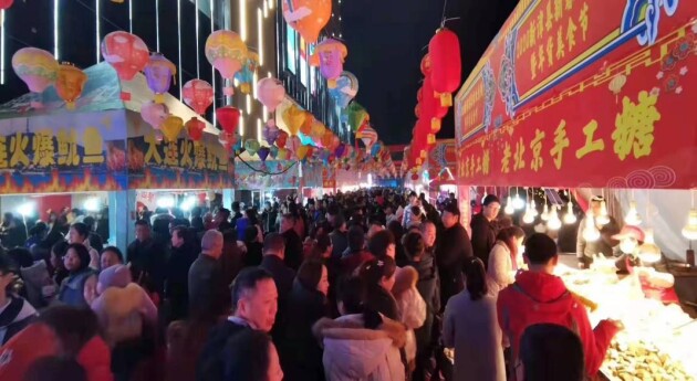 2022新津区新春年货美食节来啦