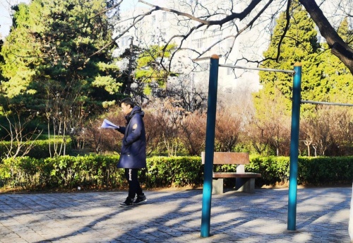 ɽ��ʦ����ѧ�п�����ʱ���ǹⲻ�������С�;����