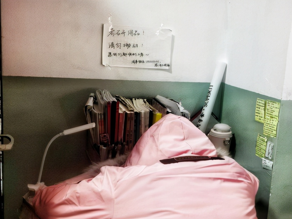 ɽ��ʦ����ѧ�п�����ʱ���ǹⲻ�������С�;����