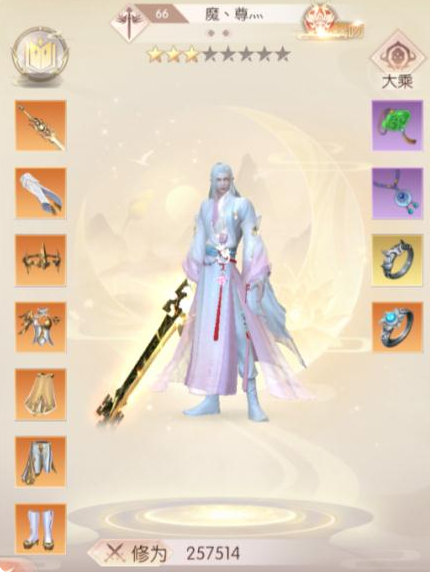 ������������֮ս������24Сʱ ������������֮ս��������9����Ʒװ��.png