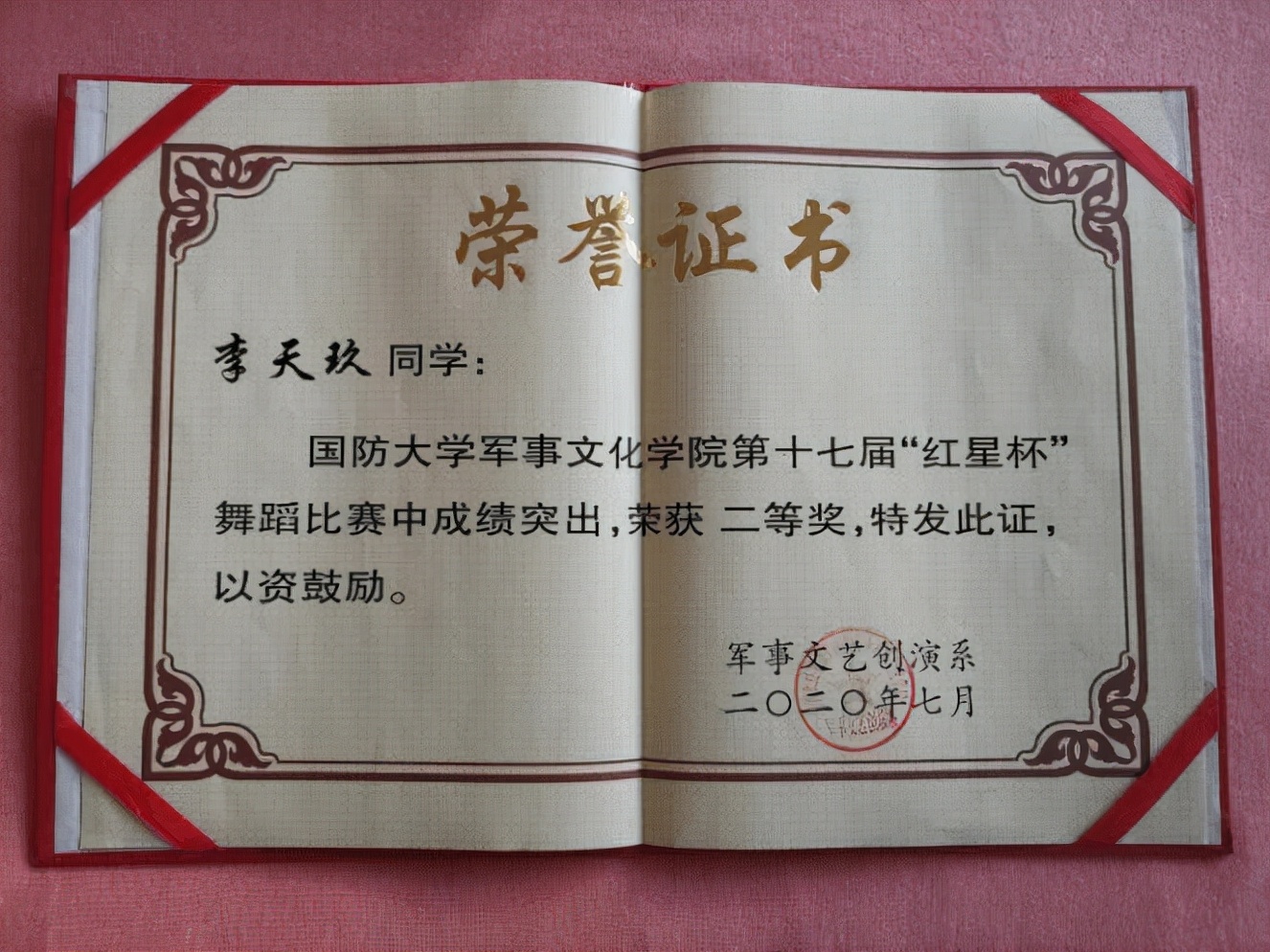 �������С�ɲ�¶�� ����ӭ����