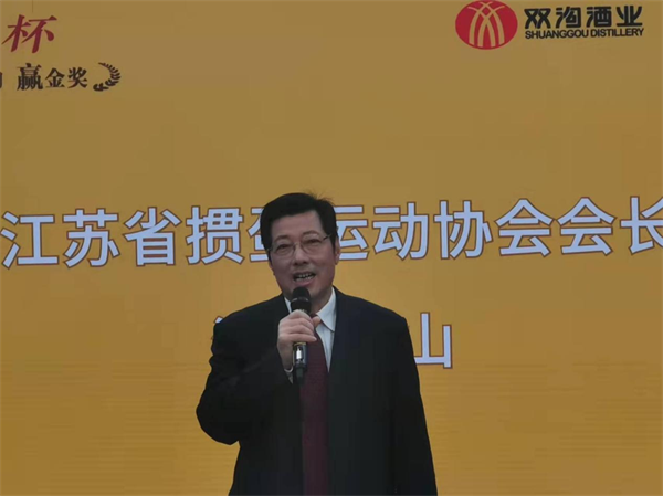 ���走 ��˫�� Ӯ��