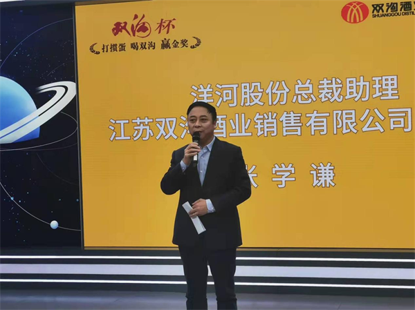 ���走 ��˫�� Ӯ��