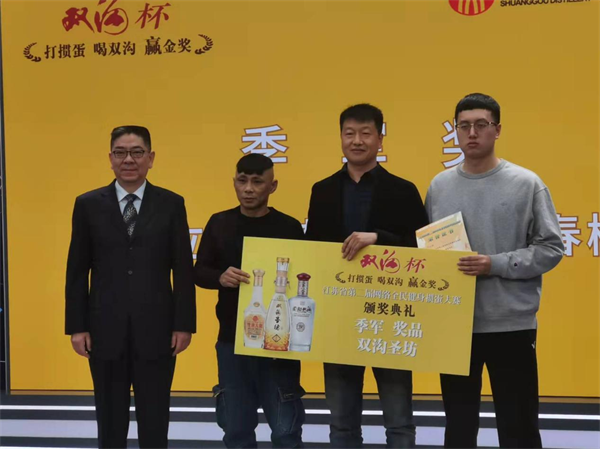 ���走 ��˫�� Ӯ��