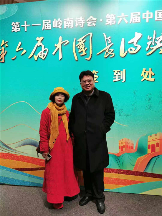 《钟声如船》--中国通俗文艺研究会会长 楚水