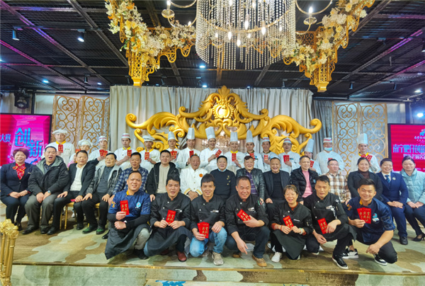 厨艺精湛 手艺精巧 其味无穷 色味俱佳