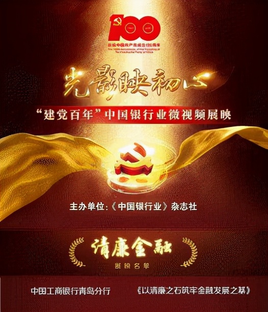 ൺ΢ƵѡйҵЭչӳʮ