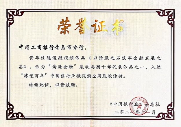 ൺ΢ƵѡйҵЭչӳʮ