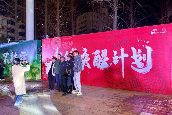 ������������������ ����Ʒ����̬��