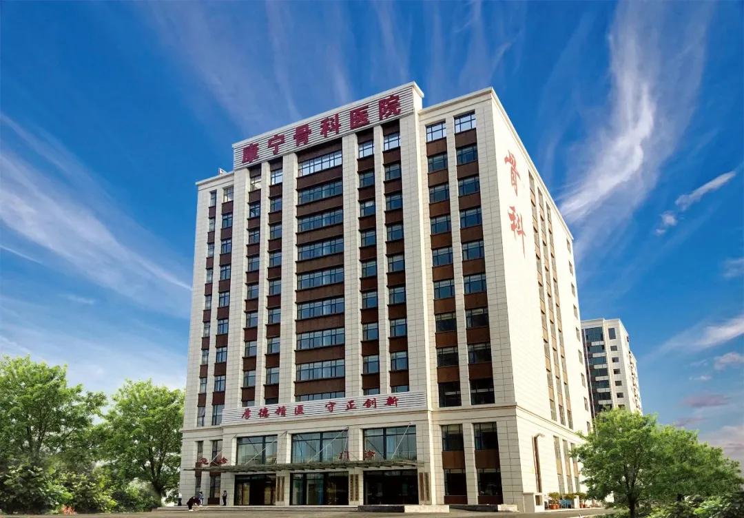 ����88.65%�������ǿƳ�ɽ��ʡ����ִ��ҽ�úĲļ��вɹ�ҽ�ƻ���