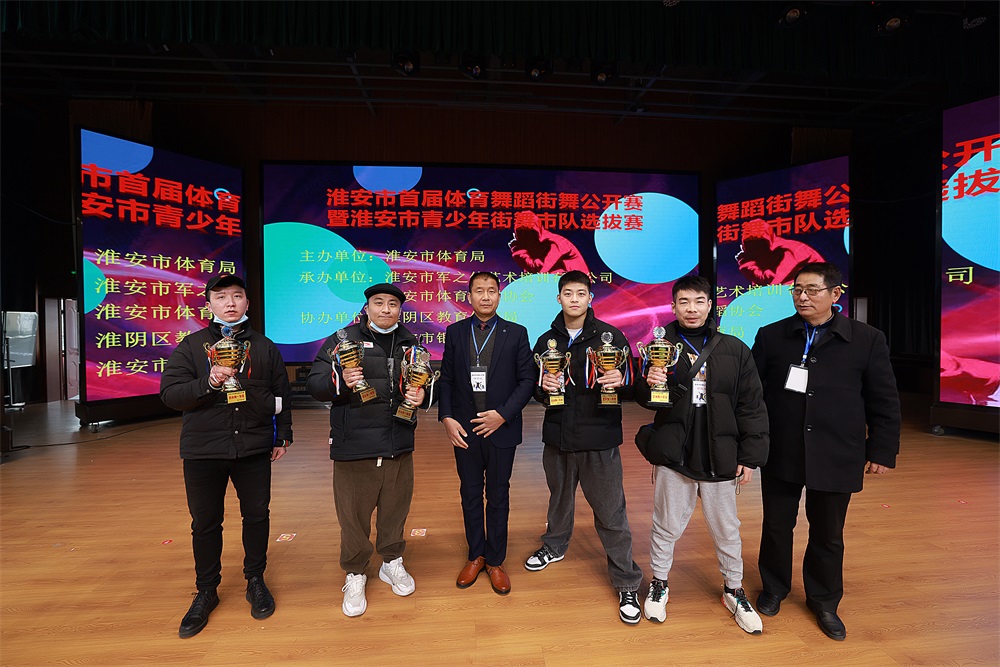 �������׽������赸���蹫����Բ����Ļ